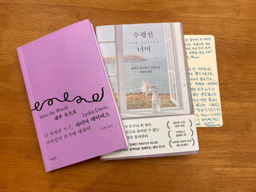 책정기구독